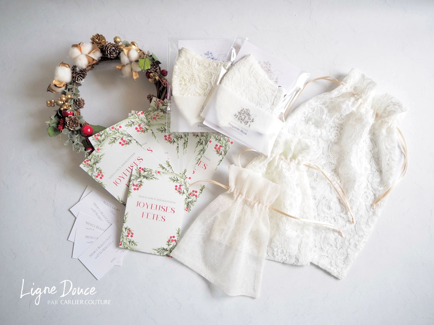 【オプション】ラッピング・レースきんちゃく