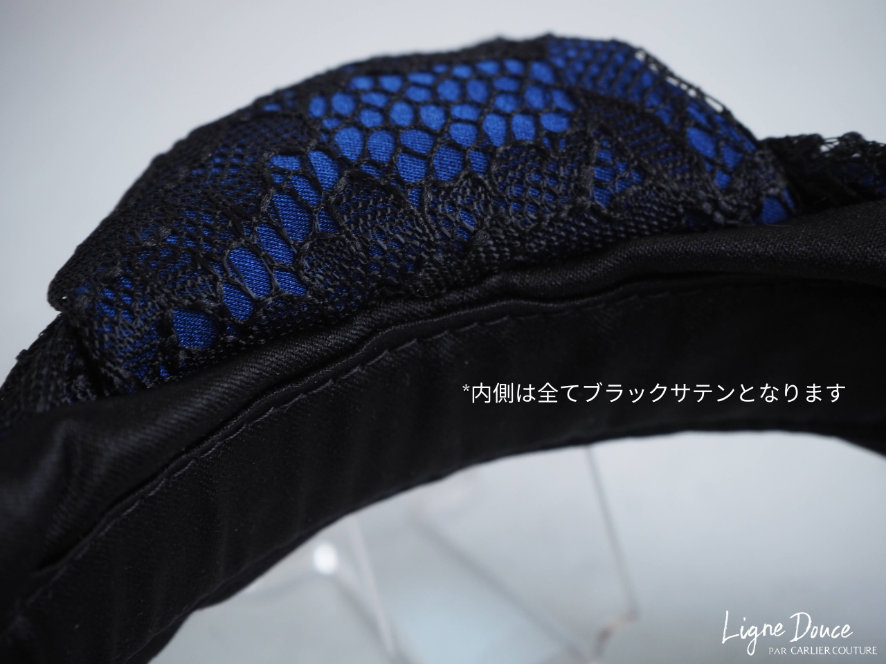 レースカチューシャ【EMMA】