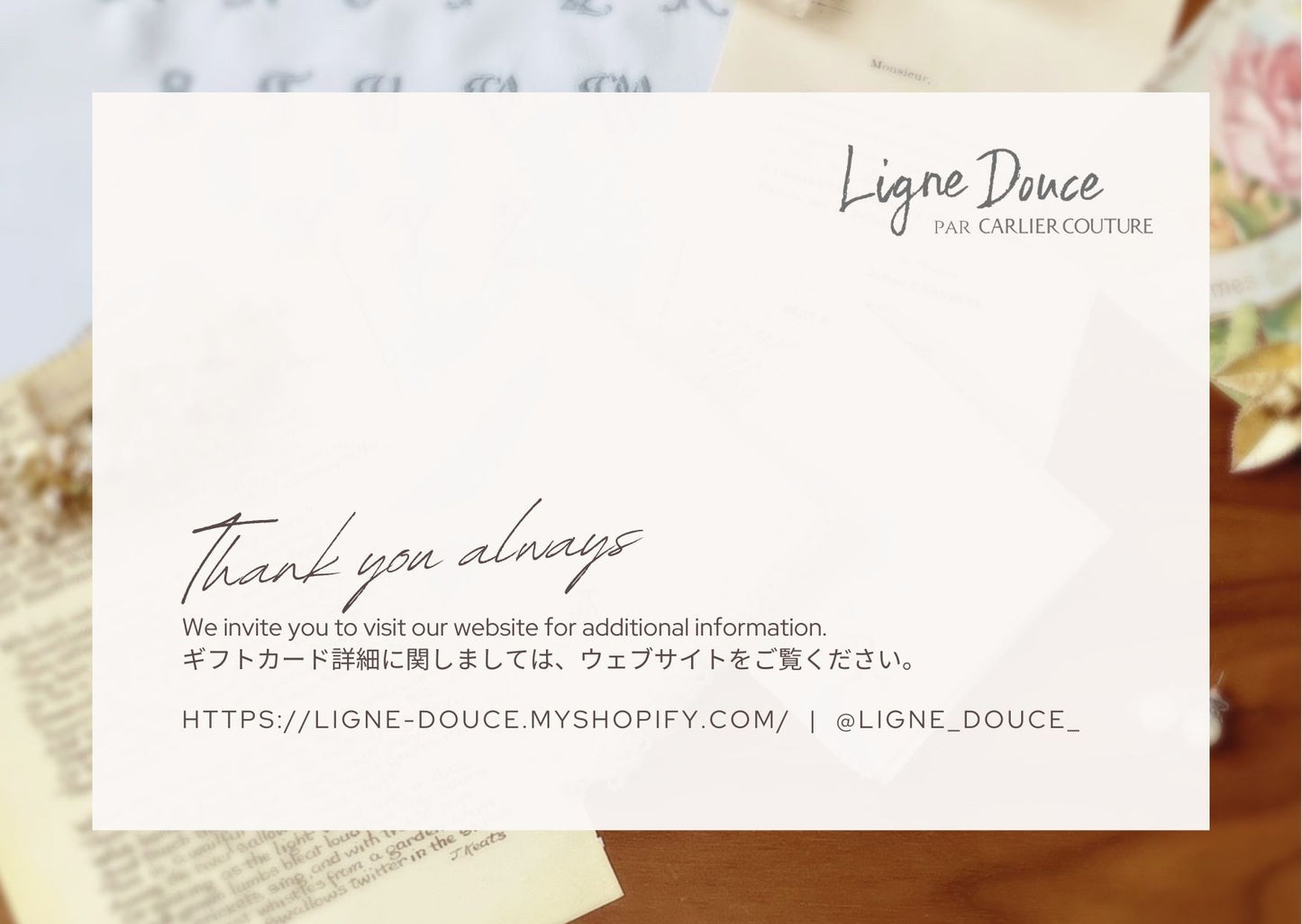 【ギフトカード】イニシャル刺繍ハンカチセット