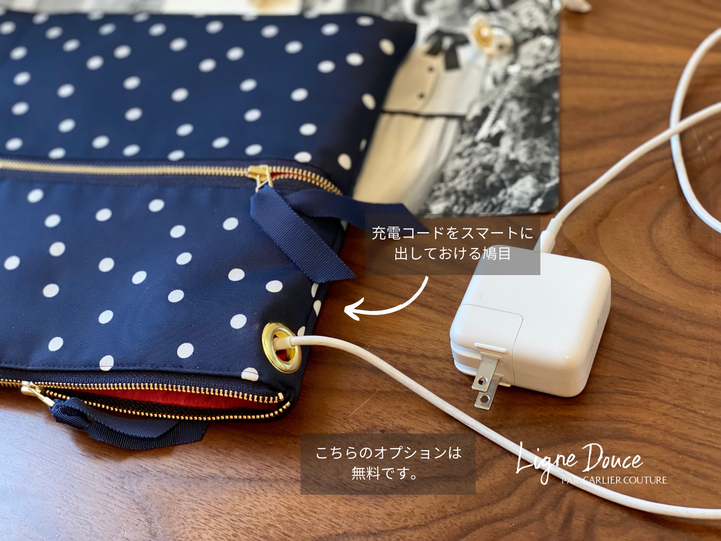 【ご予約専用ページ】イタリア製ミックスツイードのパソコンスリーブ【ピンク x ネイビー】(色違い:ブラック x ホワイトも可能)