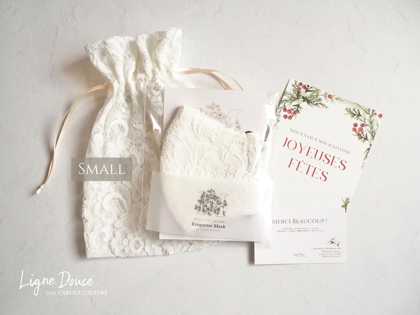 【オプション】ラッピング・レースきんちゃく