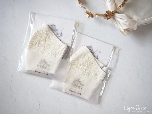 【即納品】花嫁さま向け【mask】 ビーズ刺繍の3枚仕立て立体マスク【アイボリーのビーズ刺繍レース】