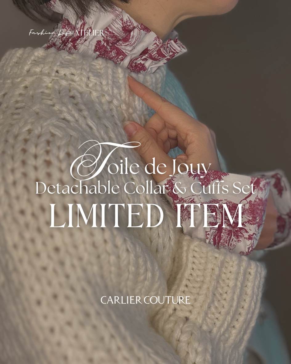 【トワル・ド・ジュイ柄】つけ襟・カフスのセット