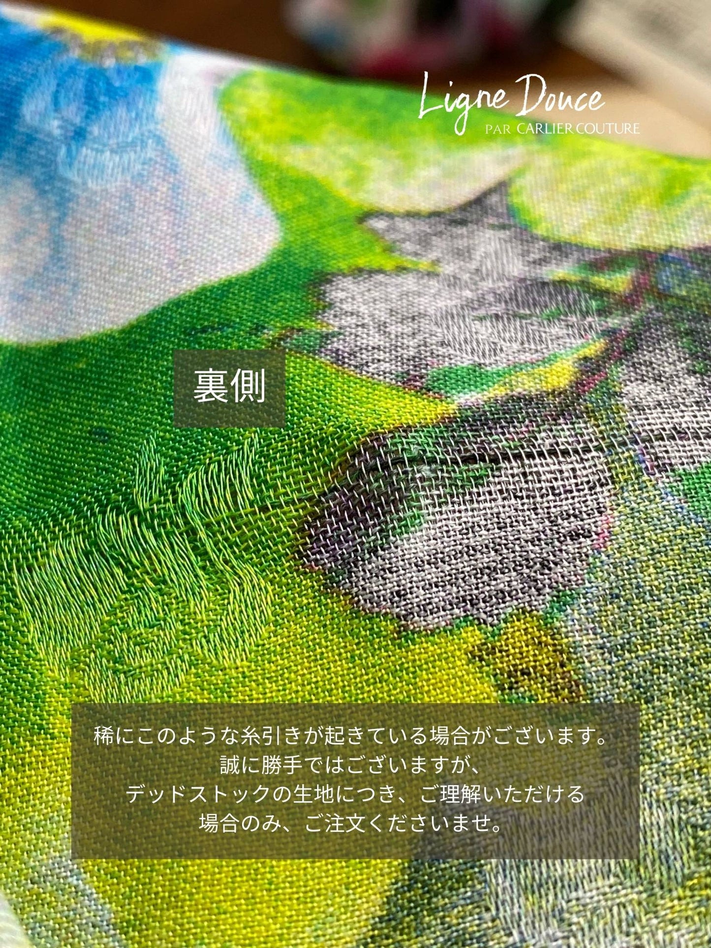 【即納品】フランス生地・日本製スカーフ【フォレストピンク・２サイズ】