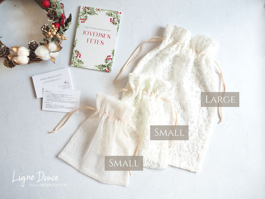 【オプション】ラッピング・レースきんちゃく