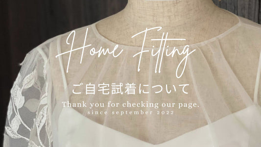 【RENTAL】レンタルブラウスご自宅試着 専用ページ(補償金含む)